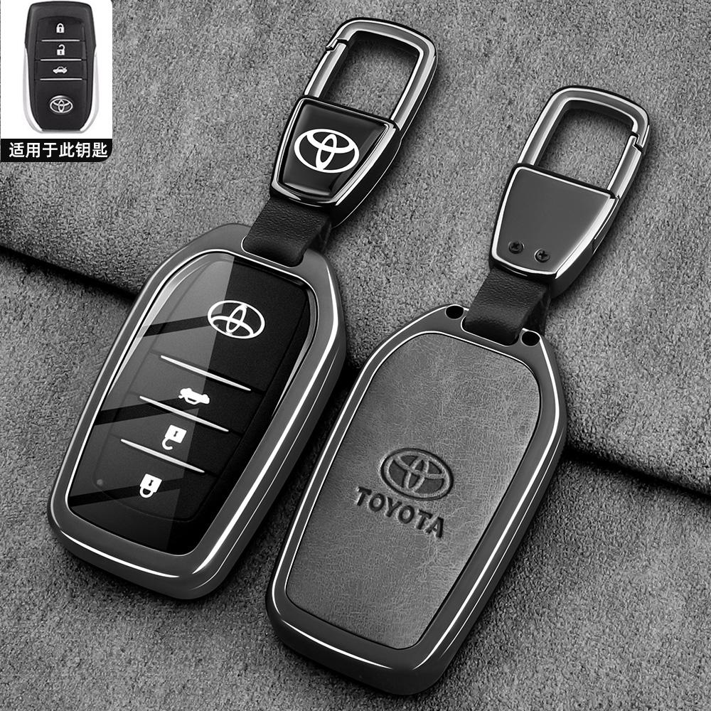 Toyota Asia Dragon Key Set 24, 25, New 2.0 Luxury Edition, Enterprising Car, Advanced Remote Control Shell, Metal Buckle
Toyota Asia Dragon Key Set 24, 25, New 2.0 Luxury Edition, Enterprising Car, Advanced Remote Control Shell, Metal Buckle