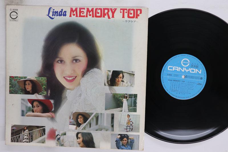 Виниловая пластинка LINDA YAMAMOTO Ubu Ubu C3058PROMO CANYON 1975 Япония Японский Поп-Рок Б/У
Виниловая пластинка LINDA YAMAMOTO Ubu Ubu C3058PROMO CANYON 1975 Япония Японский Поп-Рок Б/У