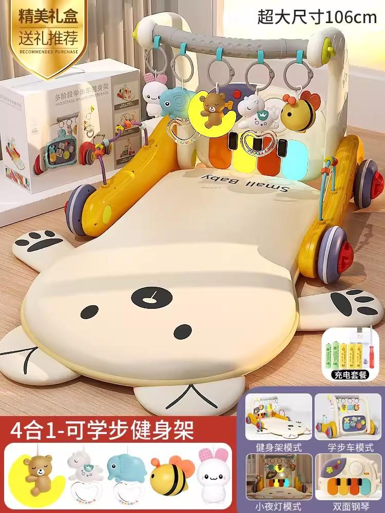 Коврик для пианино для новорожденных, многофункциональная стойка для фитнеса, музыкальная игрушка, ходунки, тележка, два в одном древесина
Коврик для пианино для новорожденных, многофункциональная стойка для фитнеса, музыкальная игрушка, ходунки, тележка, два в одном древесина