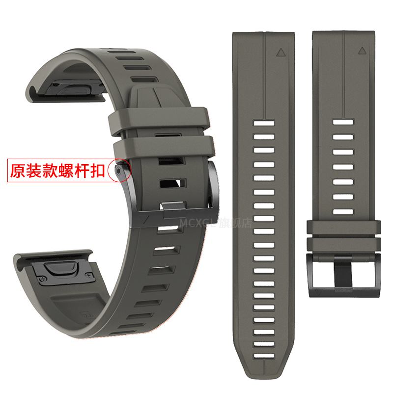 Fenix 5S 5 5x Quickfit 20mm 22mm 26mm Suitable for GARMIN Fenix6s 6 6x Plus Fenix3HR s60 935 MK1 D2 Smartwatch Accessorie 20mm армія зелений колір
Fenix 5S 5 5x Quickfit 20mm 22mm 26mm Suitable for GARMIN Fenix6s 6 6x Plus Fenix3HR s60 935 MK1 D2 Smartwatch Accessorie 20mm армія зелений колір