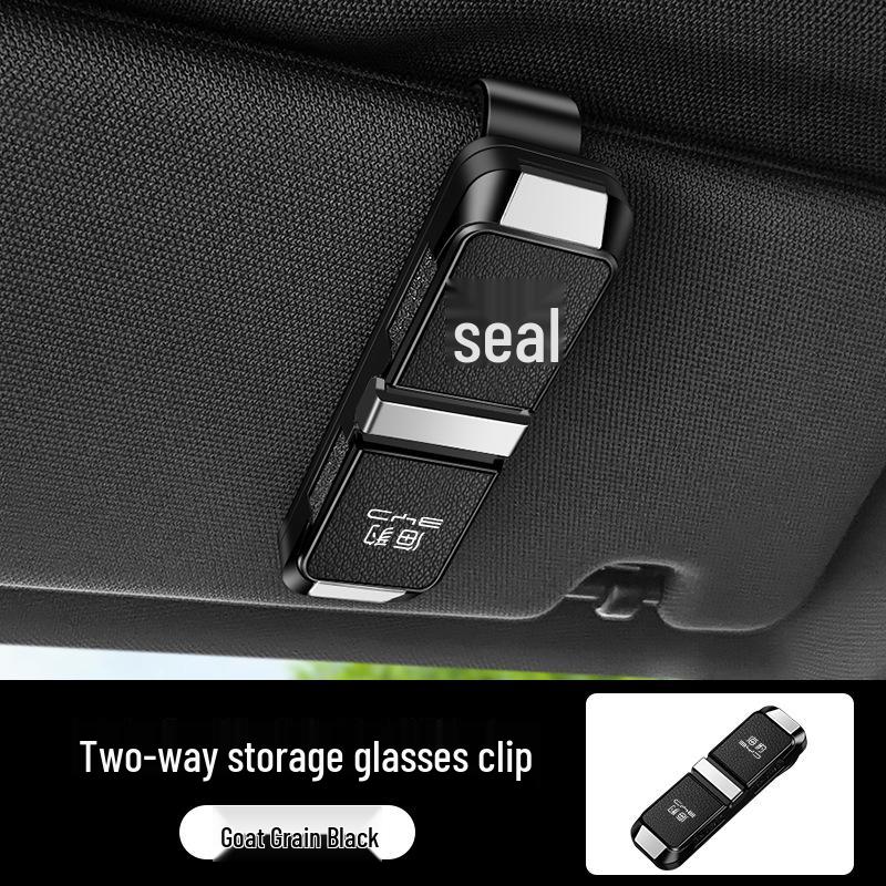 BYD Seagull 06 Dual-Way Car Glasses Clip Storage Rack 06dmi/ev Luxury Type
BYD Seagull 06 Dual-Way Car Glasses Clip Storage Rack 06dmi/ev Luxury Type