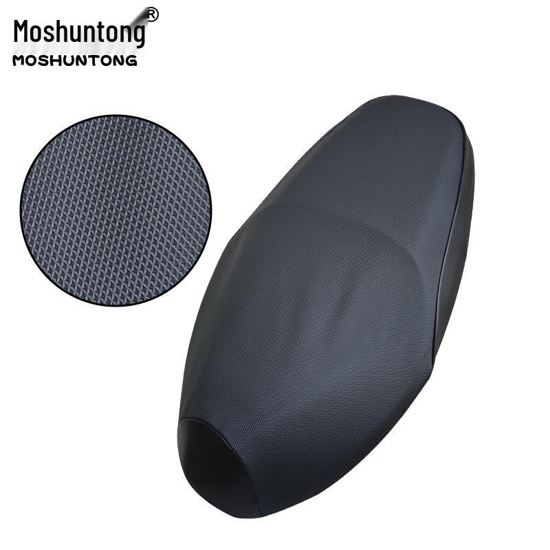 Waterproof Sun-Protective Seat Cover for Yamaha Jog i125/New Fuxi 125 Motorcycle
Waterproof Sun-Protective Seat Cover for Yamaha Jog i125/New Fuxi 125 Motorcycle