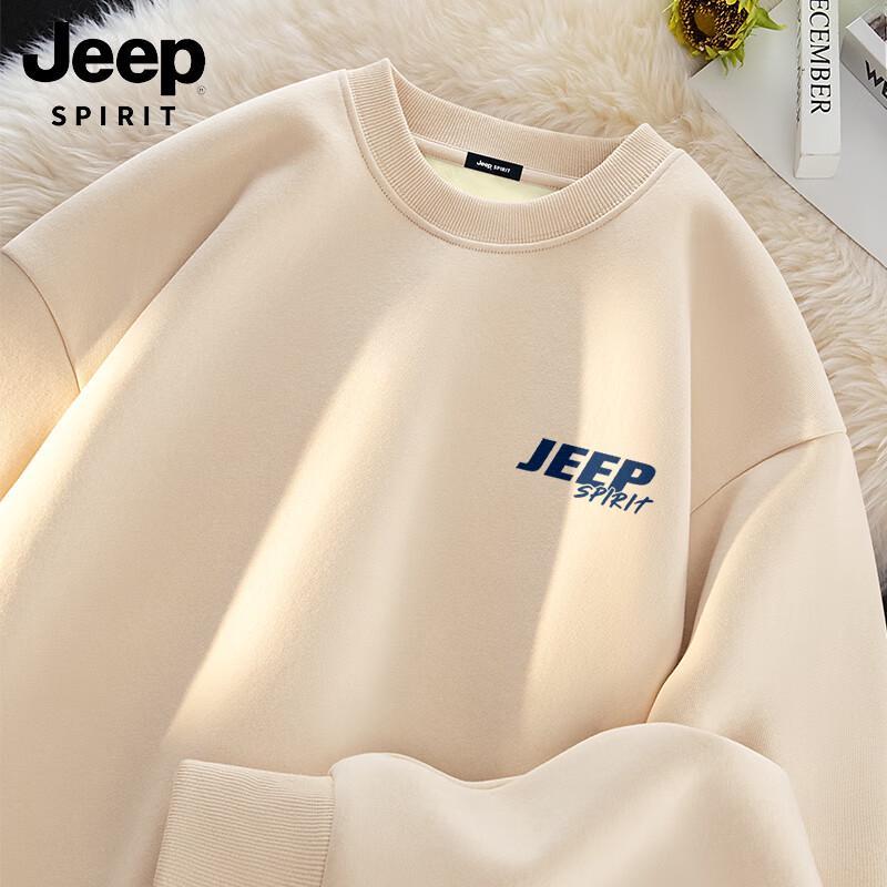 JEEP SPIRIT Men s Heavyweight Fleece Lined Crew Neck Sweatshirt M
JEEP SPIRIT Men s Heavyweight Fleece Lined Crew Neck Sweatshirt M
