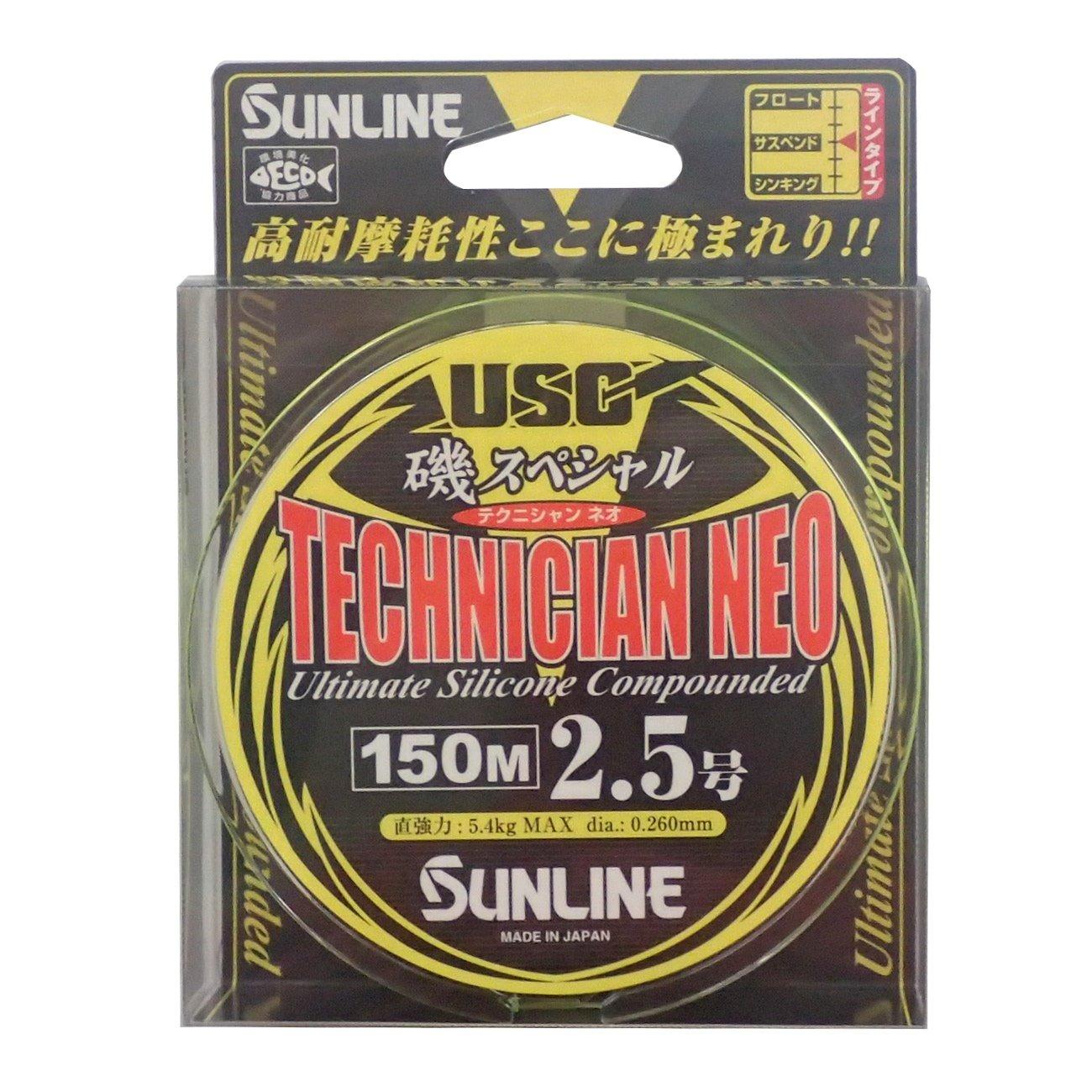 SUNLINE Леска нейлоновая Iso Special Technician Neo 150м Жемчужно-желто-зеленая 2.5 4.4кг жёлтый
SUNLINE Леска нейлоновая Iso Special Technician Neo 150м Жемчужно-желто-зеленая 2.5 4.4кг жёлтый