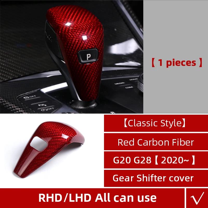 For BMW G20 G28 -2024 Real Carbon Fiber Center Console Dashboard Gear Shift Panel Trim Cover Car Interior Tuning Accessories Gear Knob Red
For BMW G20 G28 -2024 Real Carbon Fiber Center Console Dashboard Gear Shift Panel Trim Cover Car Interior Tuning Accessories Gear Knob Red