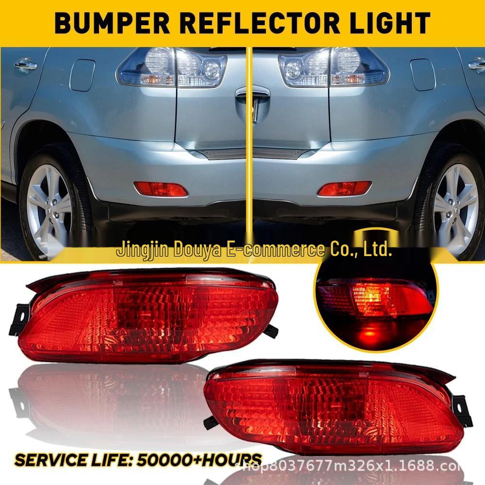 Lexus Rear Bumper Light for Models: 81911-48040, 81911-0E010, 81910-48040 Neutral
Lexus Rear Bumper Light for Models: 81911-48040, 81911-0E010, 81910-48040 Neutral