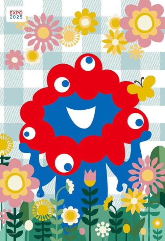 Jigsaw Puzzle: Official Character of the Osaka-Kansai Expo, Myakumyaku (2), 300 Pieces (300-3108)
Jigsaw Puzzle: Official Character of the Osaka-Kansai Expo, Myakumyaku (2), 300 Pieces (300-3108)