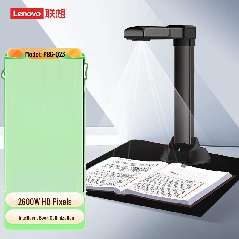 Lenovo PB6-Q23 A3 Document Scanner
Lenovo PB6-Q23 A3 Document Scanner