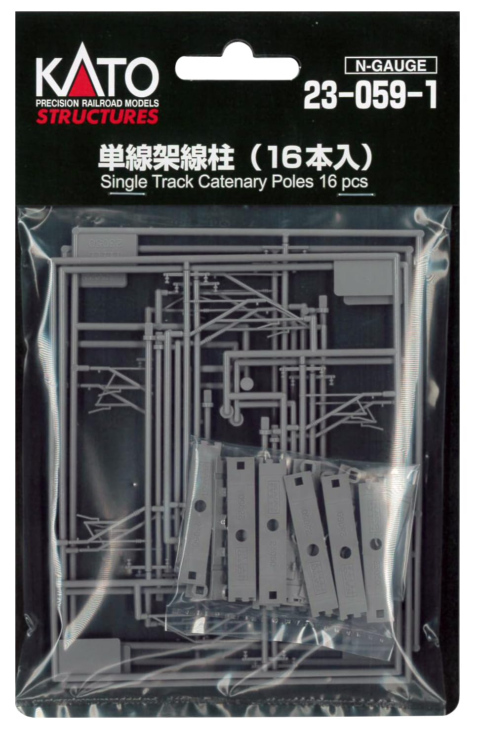 KATO Опора контактной сети для одинарного пути, масштаб N (16 штук) 23-059-1 Принадлежности для диорамы
KATO Опора контактной сети для одинарного пути, масштаб N (16 штук) 23-059-1 Принадлежности для диорамы