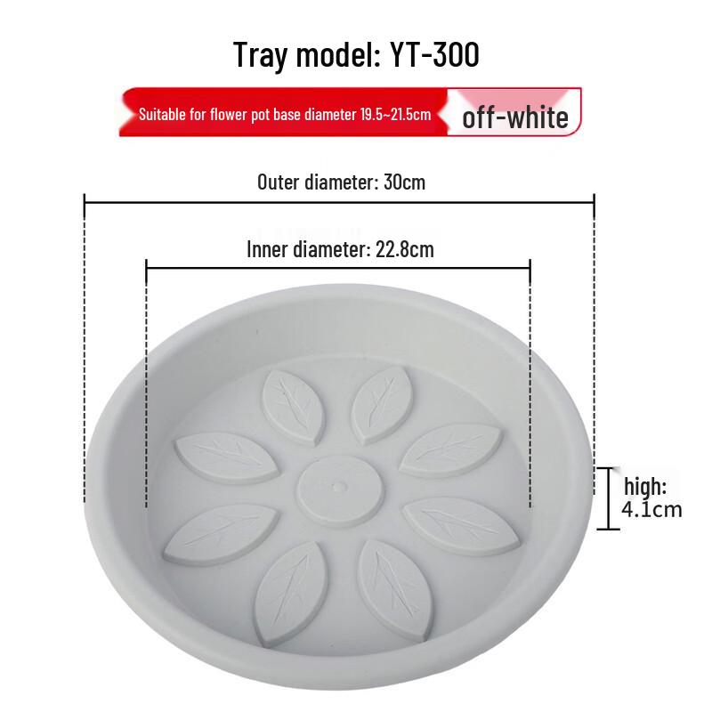 Plastic Flower Pot Saucer
Plastic Flower Pot Saucer