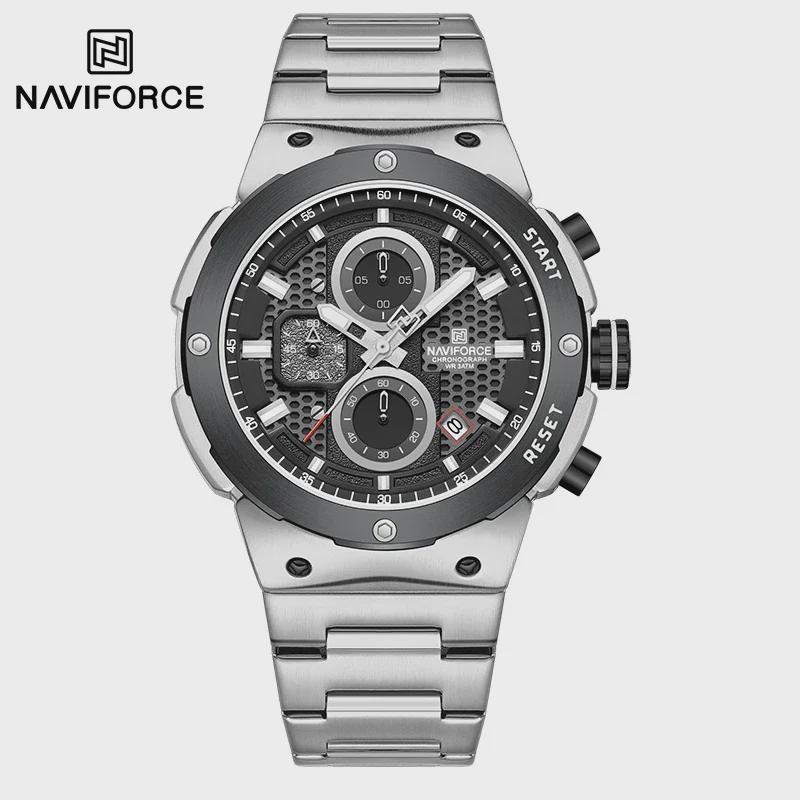 Luxury Men Watches Luminous Date Waterproof Chronograph Quartz Man Watch Stainless Steel Wristwatch
Luxury Men Watches Luminous Date Waterproof Chronograph Quartz Man Watch Stainless Steel Wristwatch