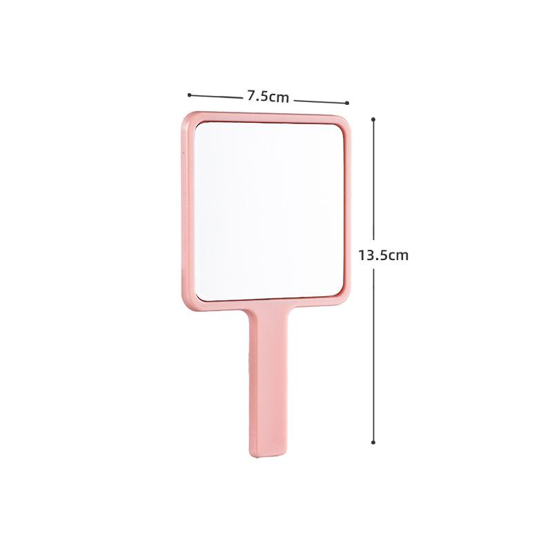 Simple Square Handheld Beauty Mirror with Printable Logo
Simple Square Handheld Beauty Mirror with Printable Logo