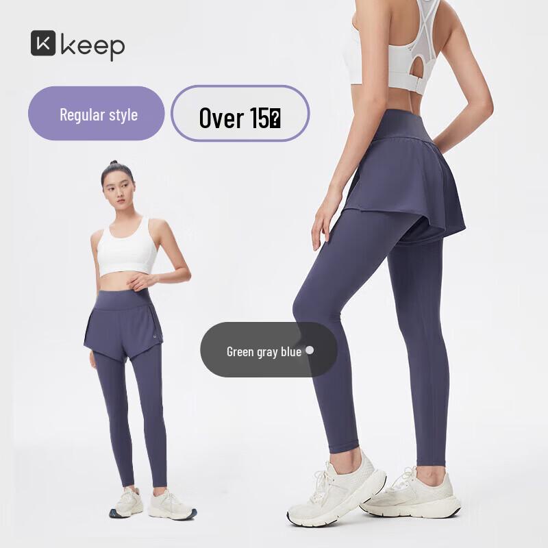 Keep Women s Faux Two-Piece Running & Training Leggings M
Keep Women s Faux Two-Piece Running & Training Leggings M