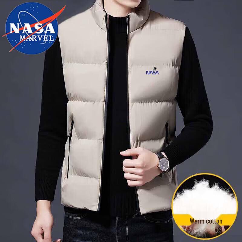 NASA MARVEL Men s Stand Collar Puffer Vest 5XL
NASA MARVEL Men s Stand Collar Puffer Vest 5XL