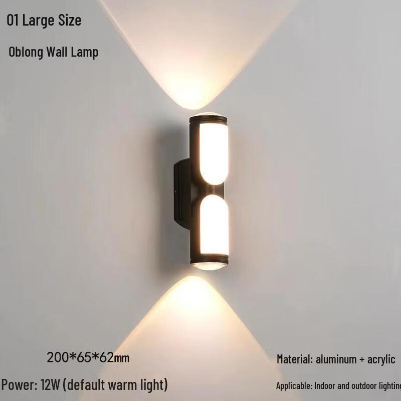 NuFeng Simple LED Wall Sconce
NuFeng Simple LED Wall Sconce