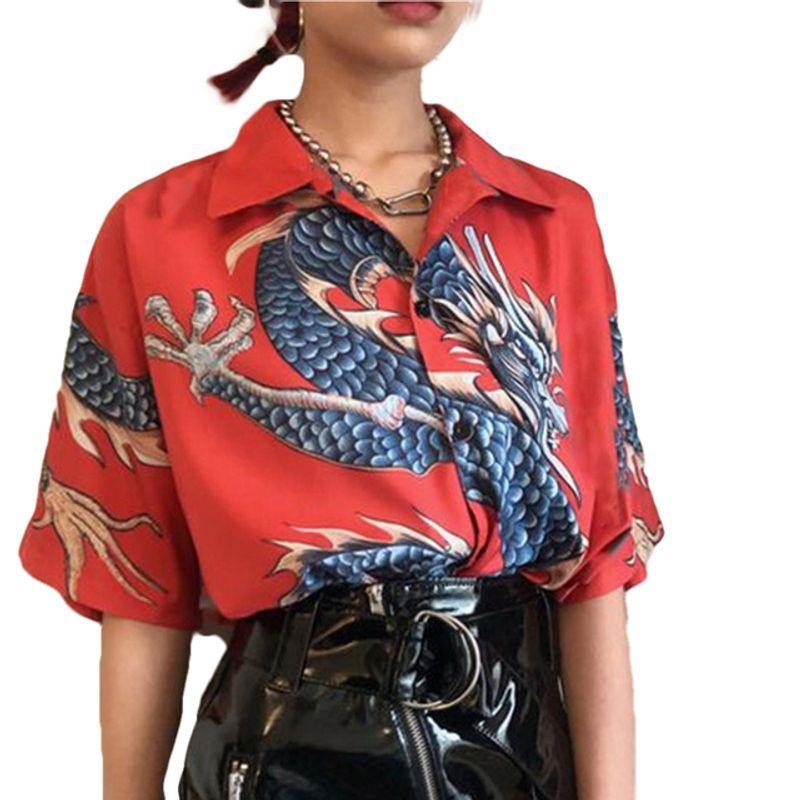 Ethnic Print Short Sleeve Lapel Shirt Xia Clan Print Short Sleeve Lapel Shirt Red M
Ethnic Print Short Sleeve Lapel Shirt Xia Clan Print Short Sleeve Lapel Shirt Red M