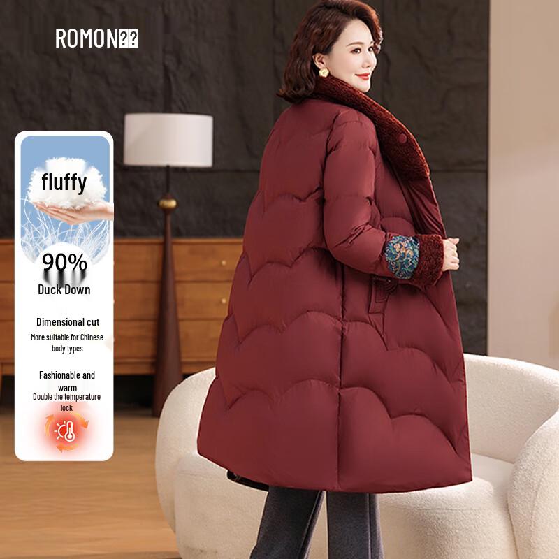 Женское длинное зимнее пальто Luomeng с 90% утиного пуха 2XL
Женское длинное зимнее пальто Luomeng с 90% утиного пуха 2XL