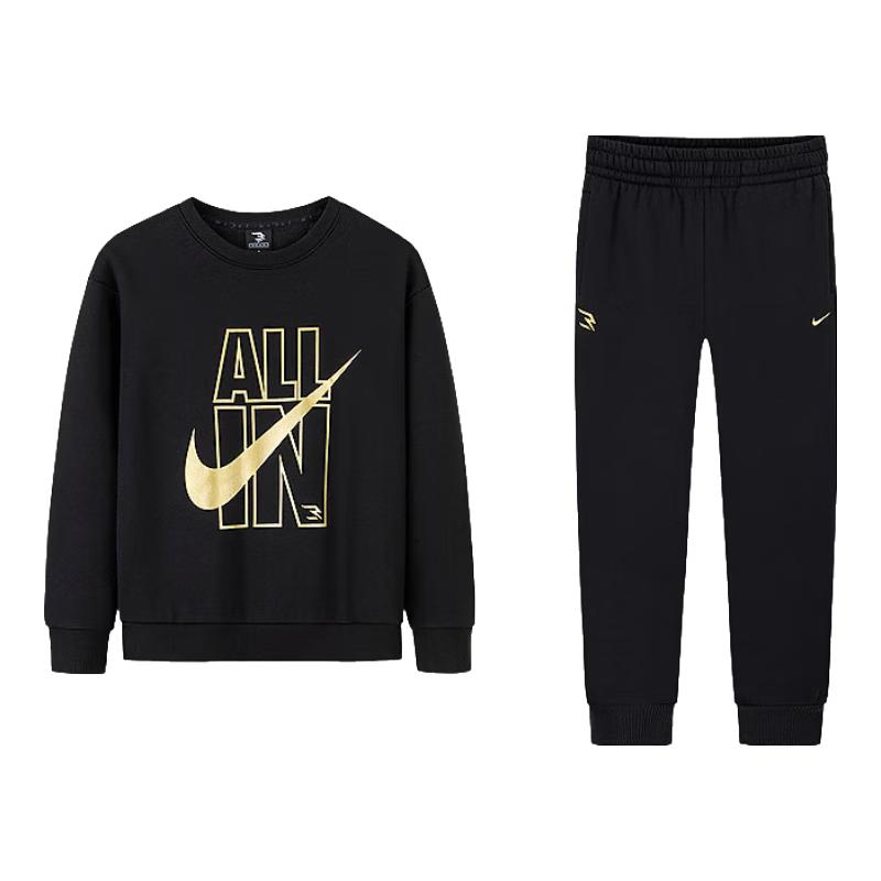 Nike Kids Printed Fleece Sweatshirt and Pants Set 110 /56
Nike Kids Printed Fleece Sweatshirt and Pants Set 110 /56