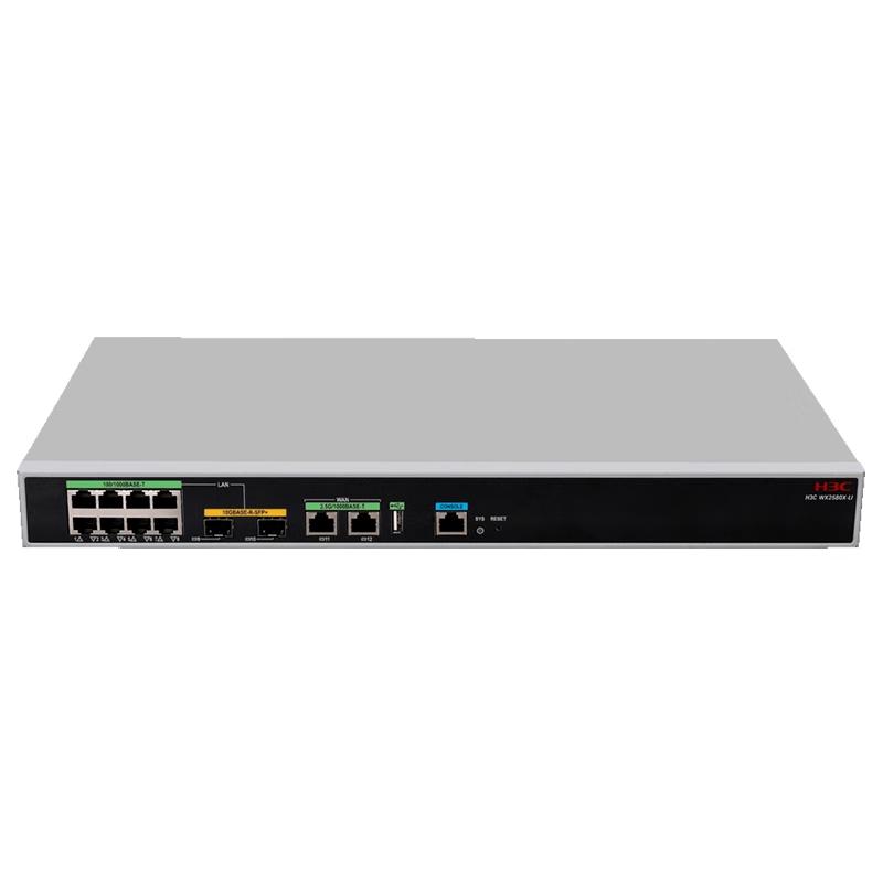 H3C EWP-WX2580X-LI Enterprise AC Wireless Controller
H3C EWP-WX2580X-LI Enterprise AC Wireless Controller
