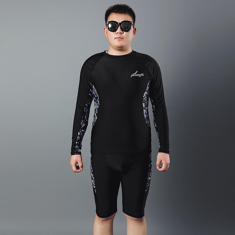 Мужской комплект плавок большого размера для защиты от солнца 2XL
Мужской комплект плавок большого размера для защиты от солнца 2XL