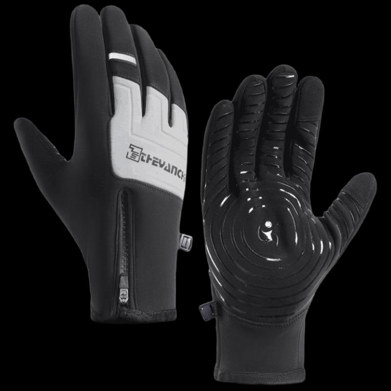Zechao 266 Winter Cycling Gloves (3 Pairs)
Zechao 266 Winter Cycling Gloves (3 Pairs)
