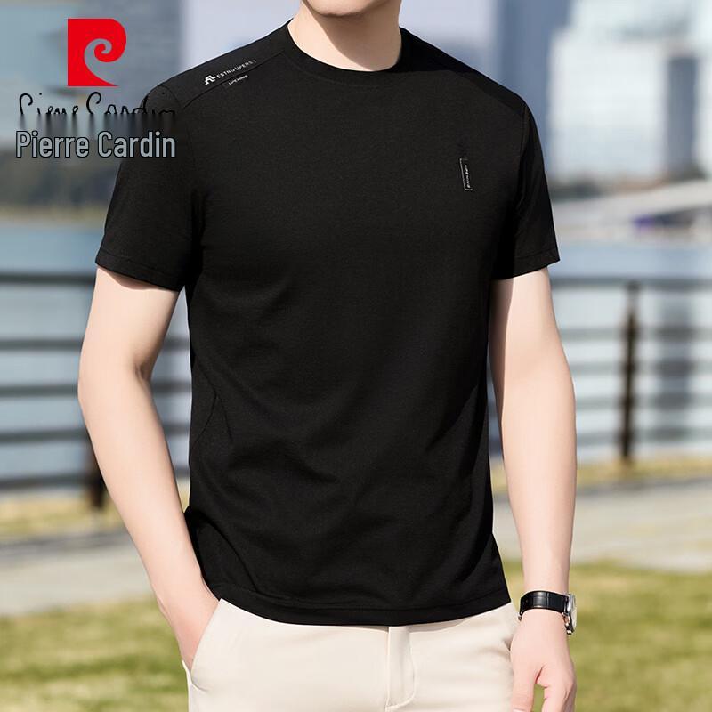 Pierre Cardin Men s Lightweight Breathable Short Sleeve T-Shirt M
Pierre Cardin Men s Lightweight Breathable Short Sleeve T-Shirt M