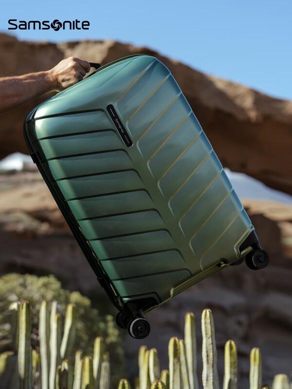 Samsonite KK8 Lightweight Hardshell Suitcase
Samsonite KK8 Lightweight Hardshell Suitcase