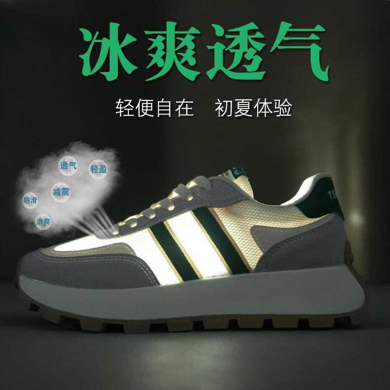 Summer new platform sports shoes breathable hollow running shoes is casual Forrest Gump shoes G- 35
Summer new platform sports shoes breathable hollow running shoes is casual Forrest Gump shoes G- 35