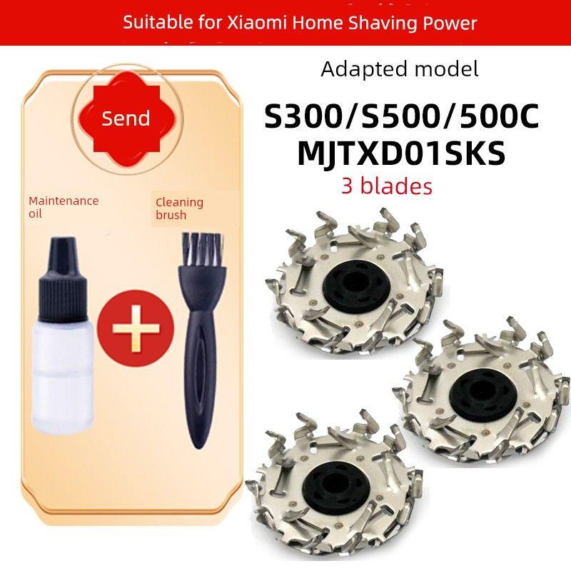 Applicable to Xiaomi MiJia Shaver Charger Mjtxd01sks S100 S300 S500 S301 Line S101 3 Blades [Mjtxd01Sks /S100/300/500
Applicable to Xiaomi MiJia Shaver Charger Mjtxd01sks S100 S300 S500 S301 Line S101 3 Blades [Mjtxd01Sks /S100/300/500