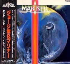 LP Record GEORGE MURASAKI MARINER Mariner One BMC4013 BOURBON 1979 Japan Japanese PopRock Used
LP Record GEORGE MURASAKI MARINER Mariner One BMC4013 BOURBON 1979 Japan Japanese PopRock Used
