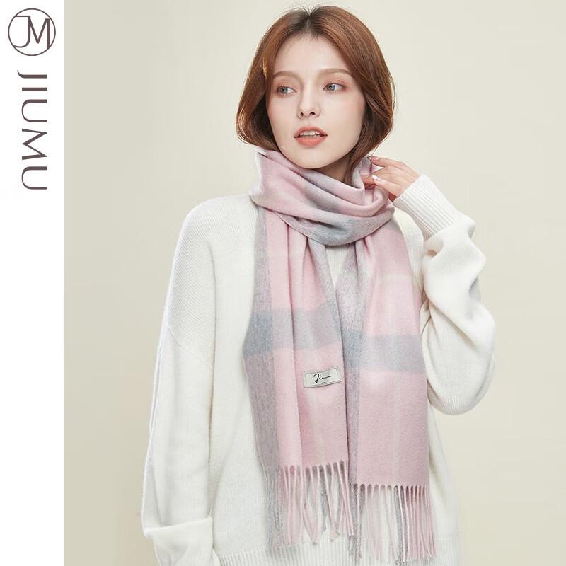 JIUMU Women s Plaid Wool Scarf One Size
JIUMU Women s Plaid Wool Scarf One Size