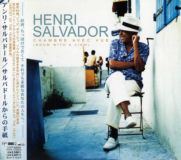 CD HENRI SALVADOR; FRANCOISE ARDI - Letter from Salvador VJCP68326 Source 2001 Japan Jazz
CD HENRI SALVADOR; FRANCOISE ARDI - Letter from Salvador VJCP68326 Source 2001 Japan Jazz
