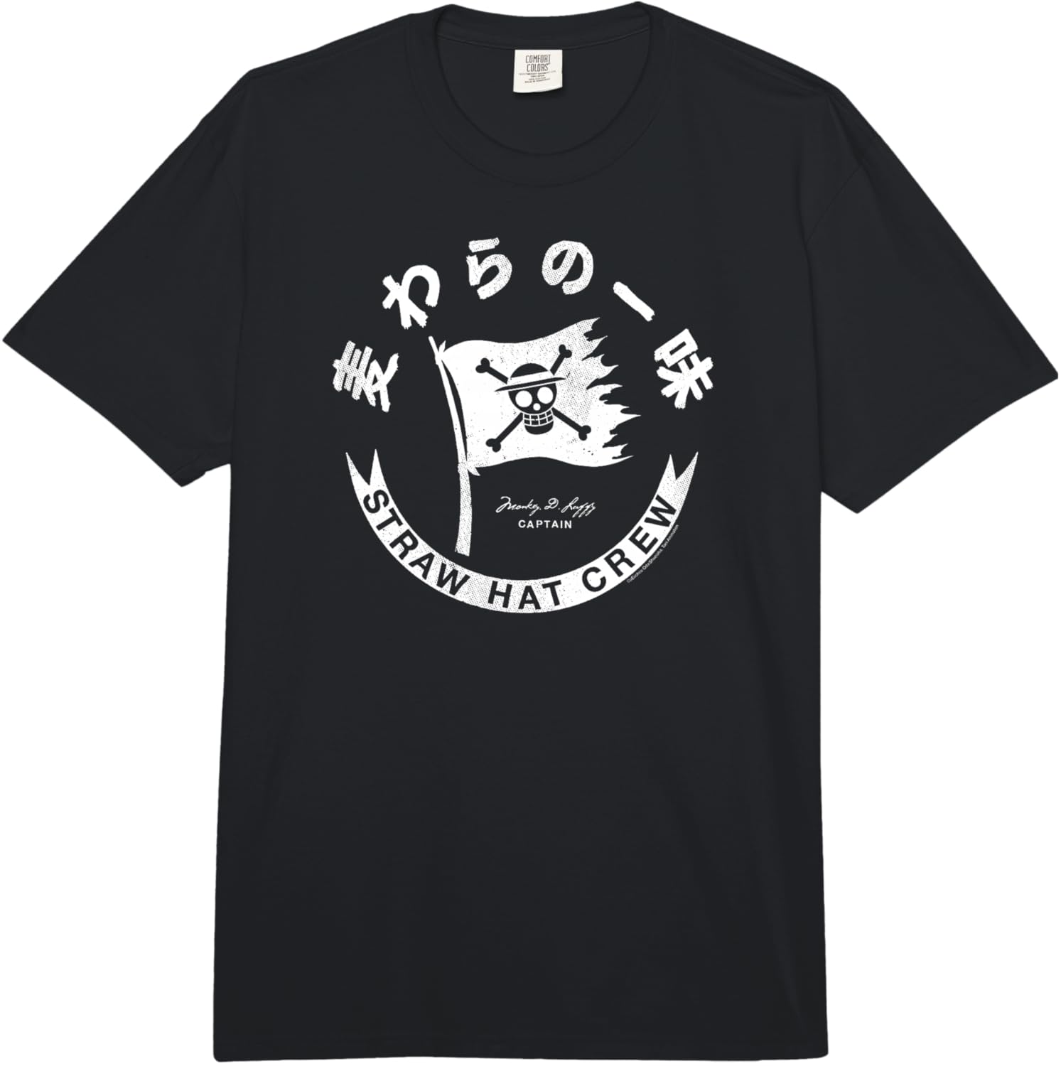 One Piece Anime Straw Hat Crew Flag with Kanji Comfort Colors Adult Heavyweight T-Shirt S разноцветный
One Piece Anime Straw Hat Crew Flag with Kanji Comfort Colors Adult Heavyweight T-Shirt S разноцветный
