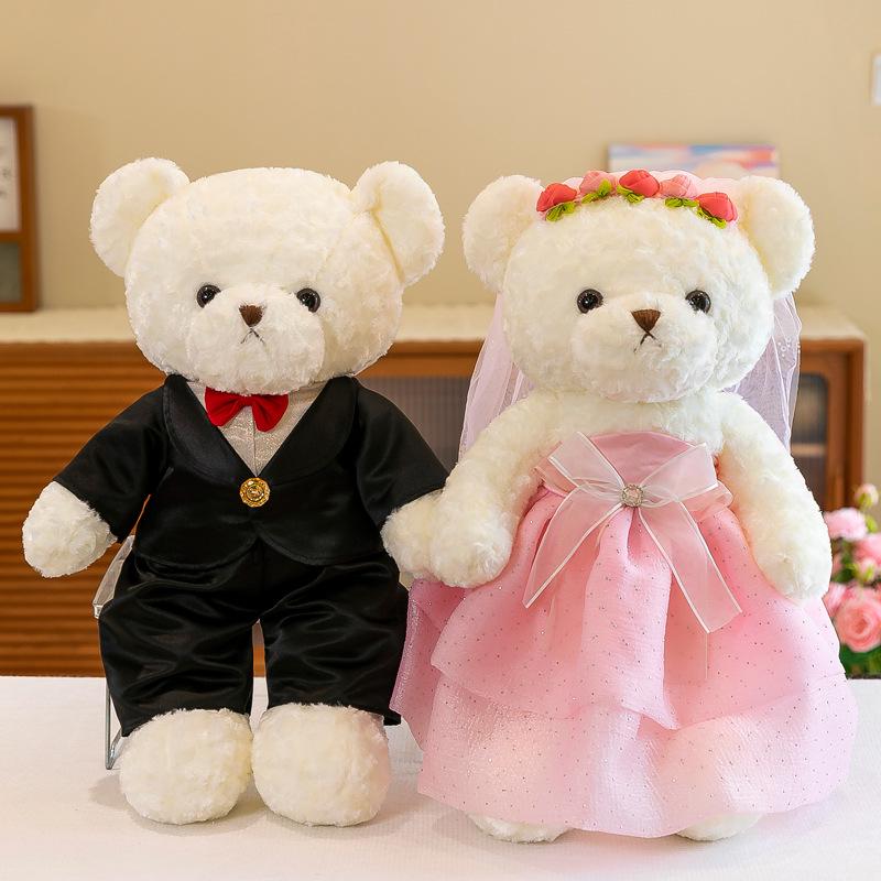Newlywed Teddy Bear Plush Couple in Wedding Attire - Engagement Gift & Wedding Decoration 45 cm
Newlywed Teddy Bear Plush Couple in Wedding Attire - Engagement Gift & Wedding Decoration 45 cm