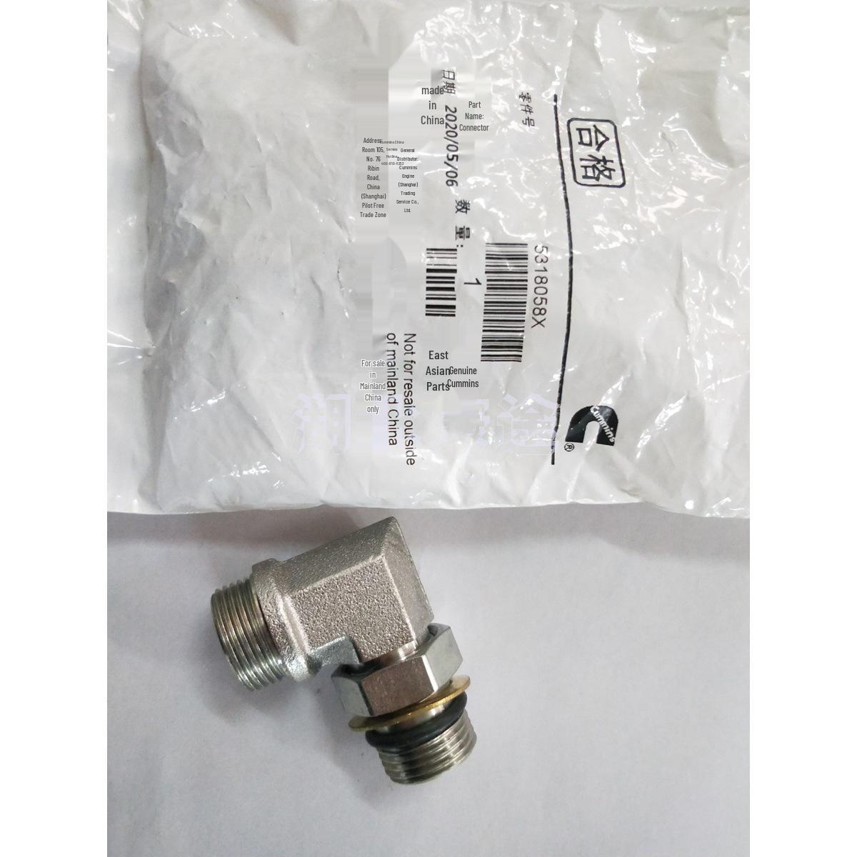 M11 Engine External Thread Elbow Pipe Fitting - Construction Machinery Generator 5318058X Comprehensive Journey
M11 Engine External Thread Elbow Pipe Fitting - Construction Machinery Generator 5318058X Comprehensive Journey