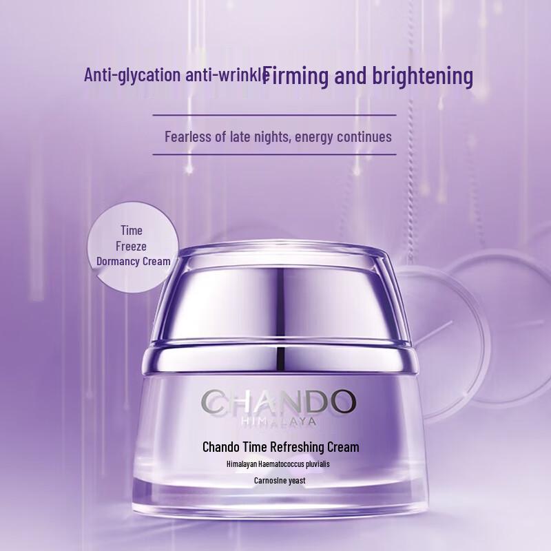 CHANDO Time-Reversing Skin Activating Face Cream
CHANDO Time-Reversing Skin Activating Face Cream