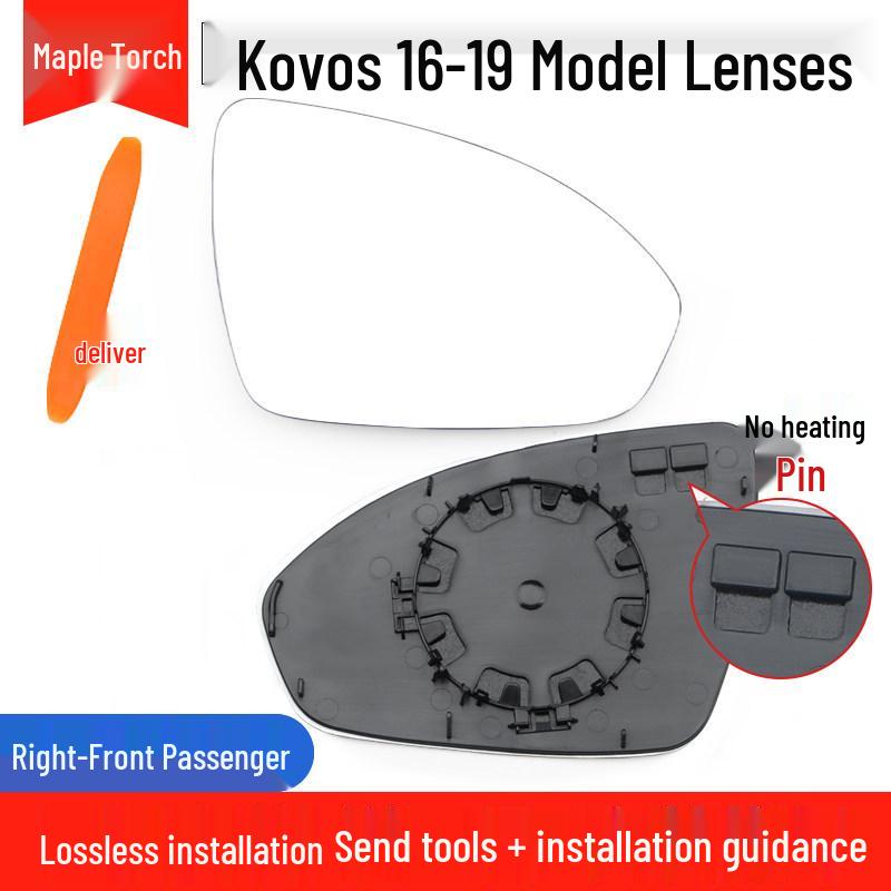Compatible with 2016-2022 Chevrolet Cavalier models with heated exterior and rearview mirrors.
Compatible with 2016-2022 Chevrolet Cavalier models with heated exterior and rearview mirrors.
