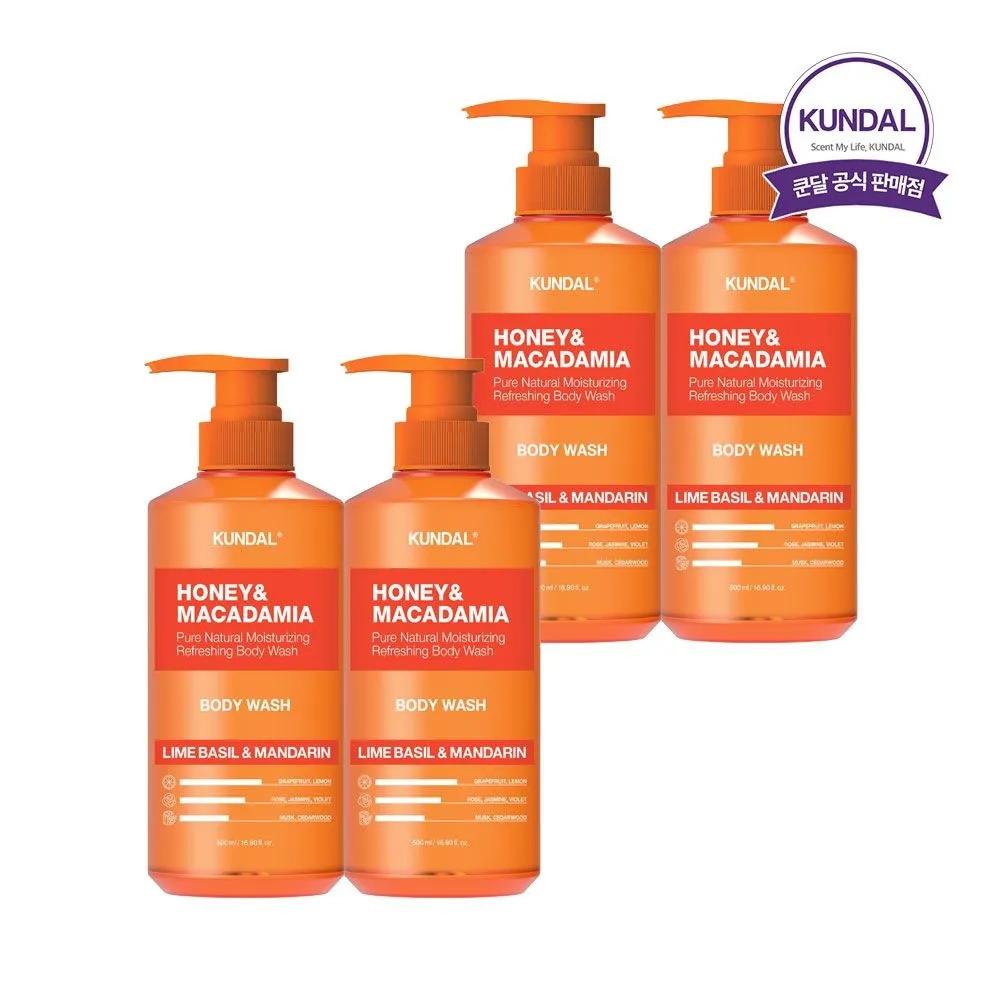 KUNDAL Honey & Macadamia Pure Body Wash Aroma Edition Lime Basil & Mandarin 500ml x4 01) Lime Basil & Mandarin 500ml x4
KUNDAL Honey & Macadamia Pure Body Wash Aroma Edition Lime Basil & Mandarin 500ml x4 01) Lime Basil & Mandarin 500ml x4