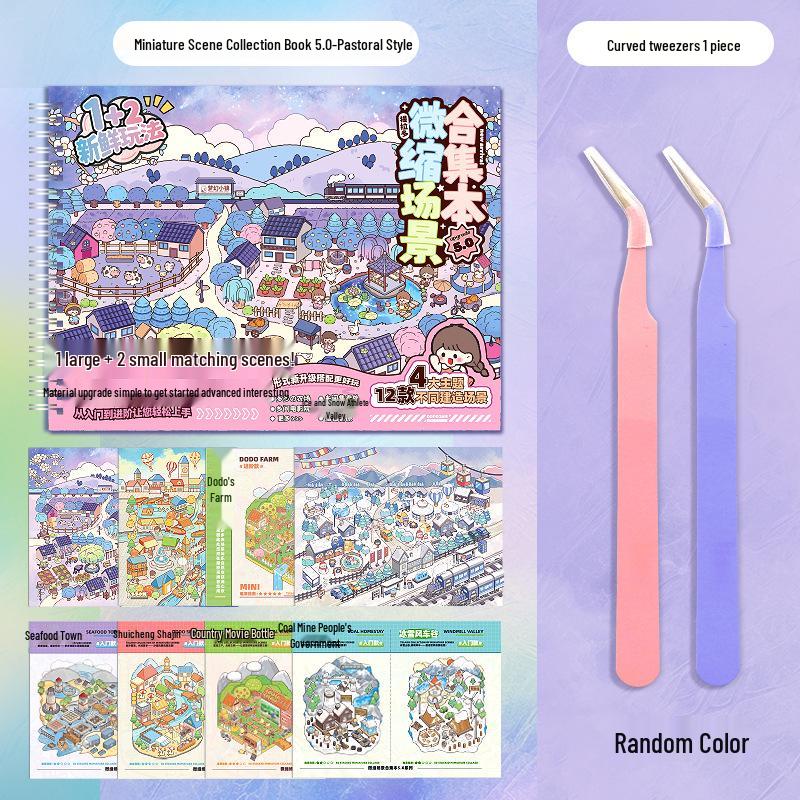 Миниатюрные 3D наклейки для ландшафтного дизайна: Издание «Деревенская девушка»
Миниатюрные 3D наклейки для ландшафтного дизайна: Издание «Деревенская девушка»