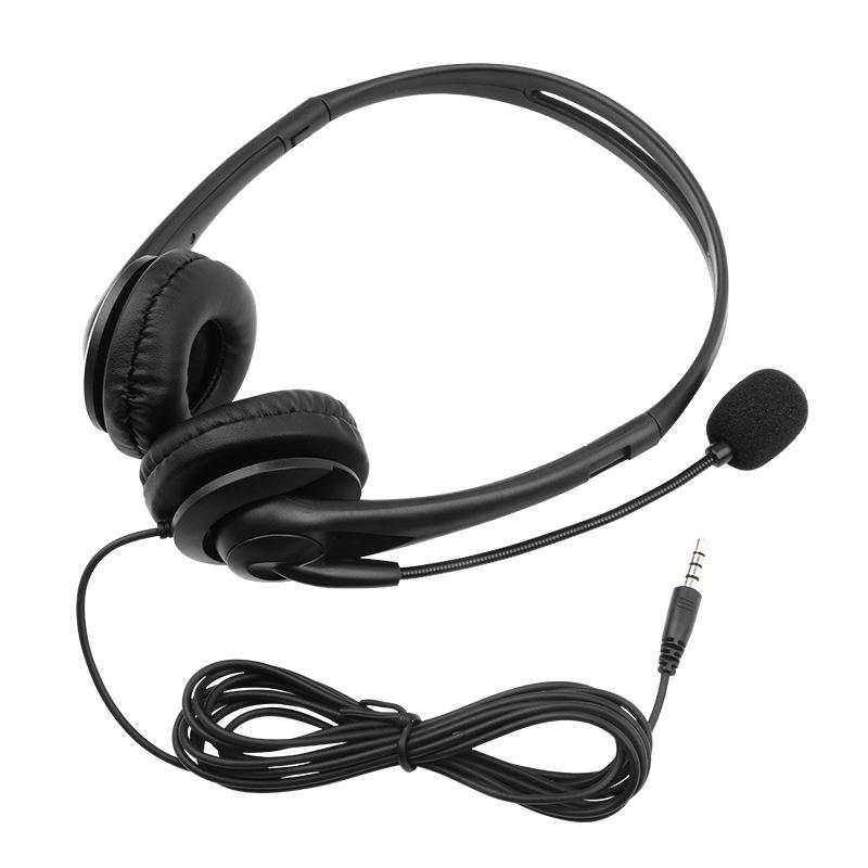 Universal Customer Service Headset for Online Classes and Education
Universal Customer Service Headset for Online Classes and Education