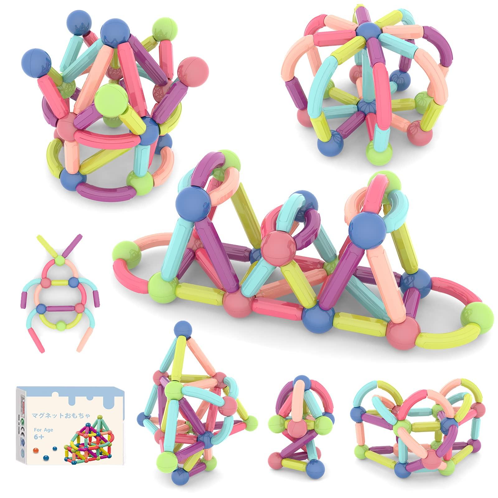 AMYCOOL Magnetic Magnetic Magnetic Educational Toddler Magnetic Sticky Building Building Indoor Nursery Birthday Entrance Celebration 8 Years Old
AMYCOOL Magnetic Magnetic Magnetic Educational Toddler Magnetic Sticky Building Building Indoor Nursery Birthday Entrance Celebration 8 Years Old