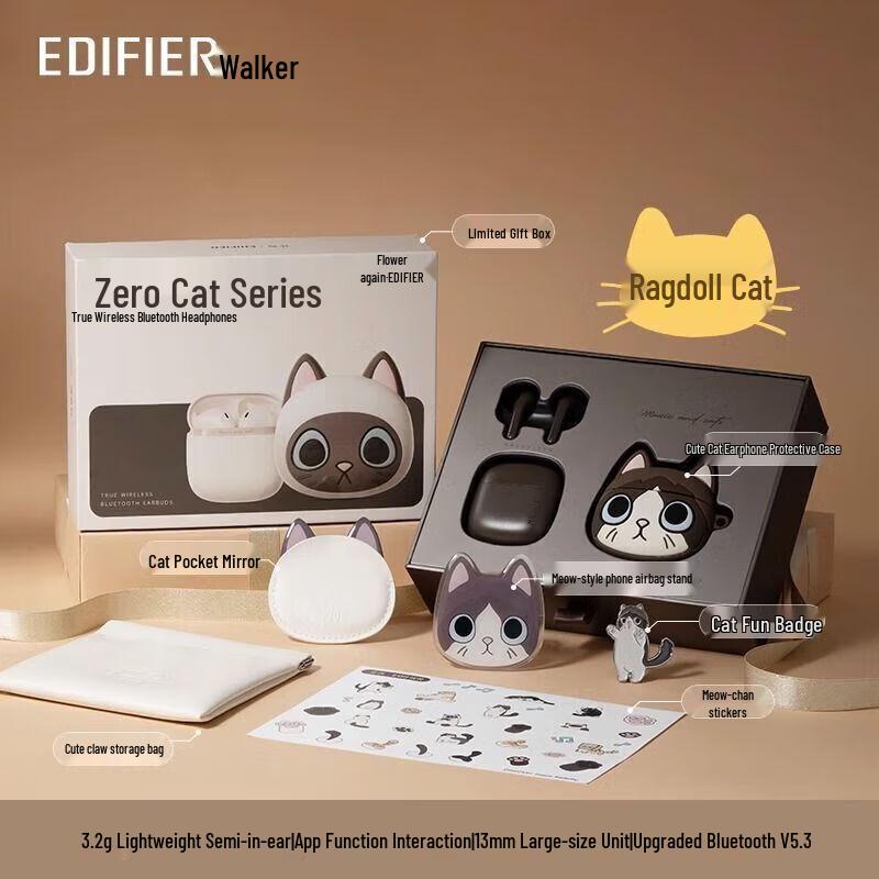 Edifier Zero Meow Cat Series True Wireless Bluetooth Earbuds
Edifier Zero Meow Cat Series True Wireless Bluetooth Earbuds