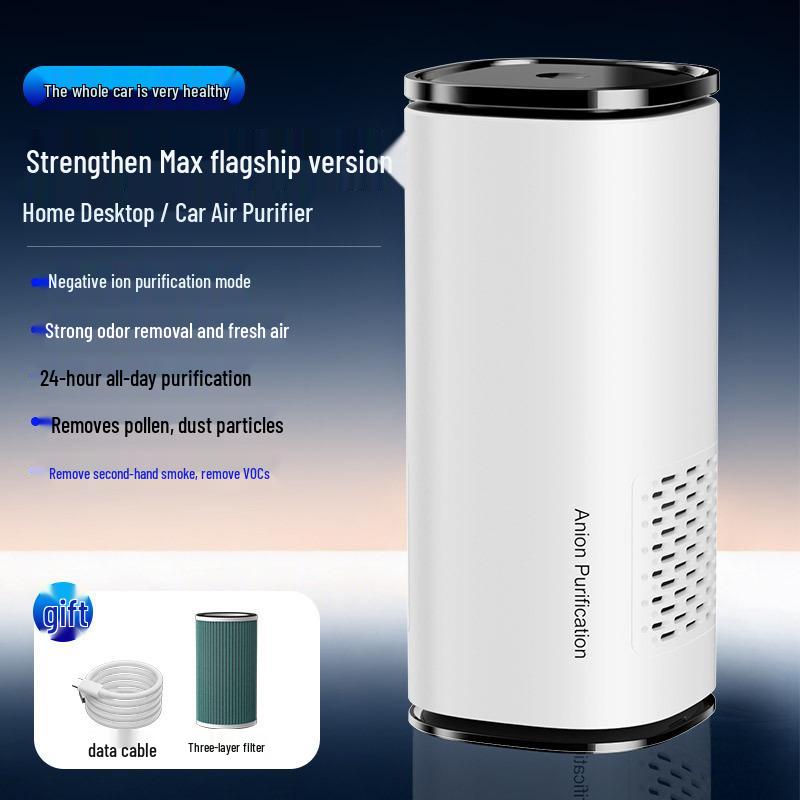 Portable Negative Ion Car Air Purifier: Eliminates Smoke, Odors, and Formaldehyde
Portable Negative Ion Car Air Purifier: Eliminates Smoke, Odors, and Formaldehyde