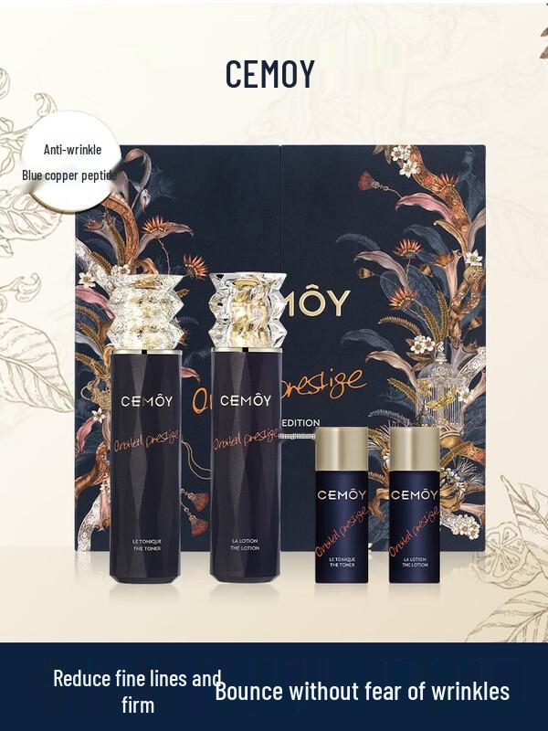 CEMOY Blue Bestie Hydrating Skincare Gift Set
CEMOY Blue Bestie Hydrating Skincare Gift Set