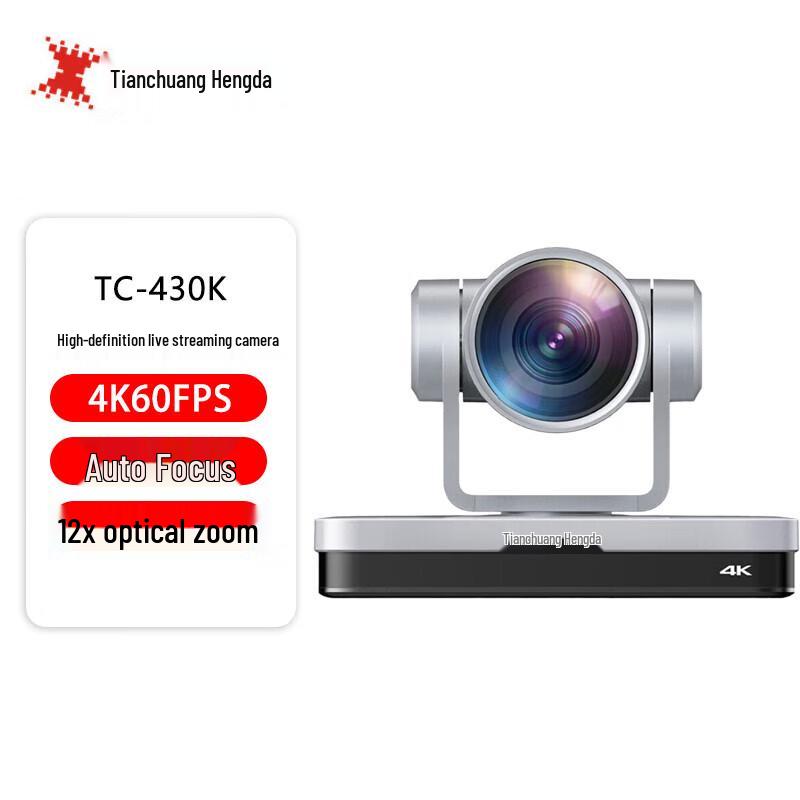 TCHD VideoTC-430K 4K Live Streaming & Video Conferencing Camera
TCHD VideoTC-430K 4K Live Streaming & Video Conferencing Camera