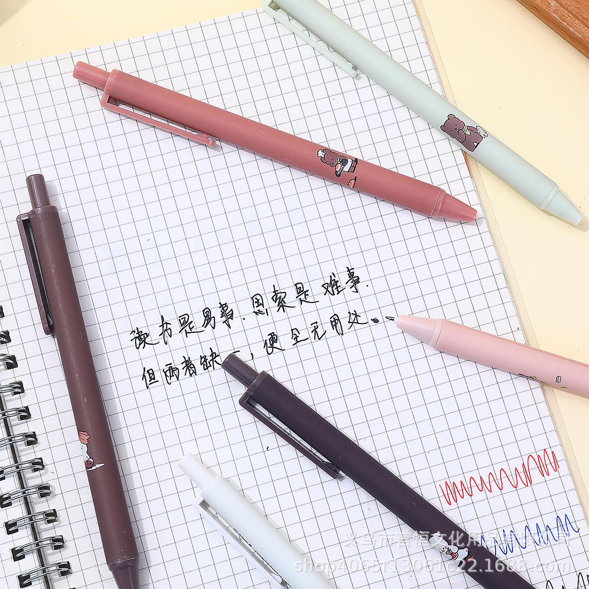 Bread Bear Quick-Dry Gel Pen - Cute Cartoon Stationery for Students 0.5mm
Bread Bear Quick-Dry Gel Pen - Cute Cartoon Stationery for Students 0.5mm