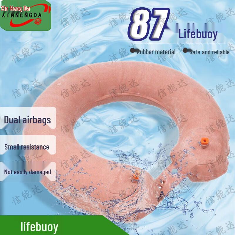 Xinnengda Lifesaving & Water Safety Gear
Xinnengda Lifesaving & Water Safety Gear