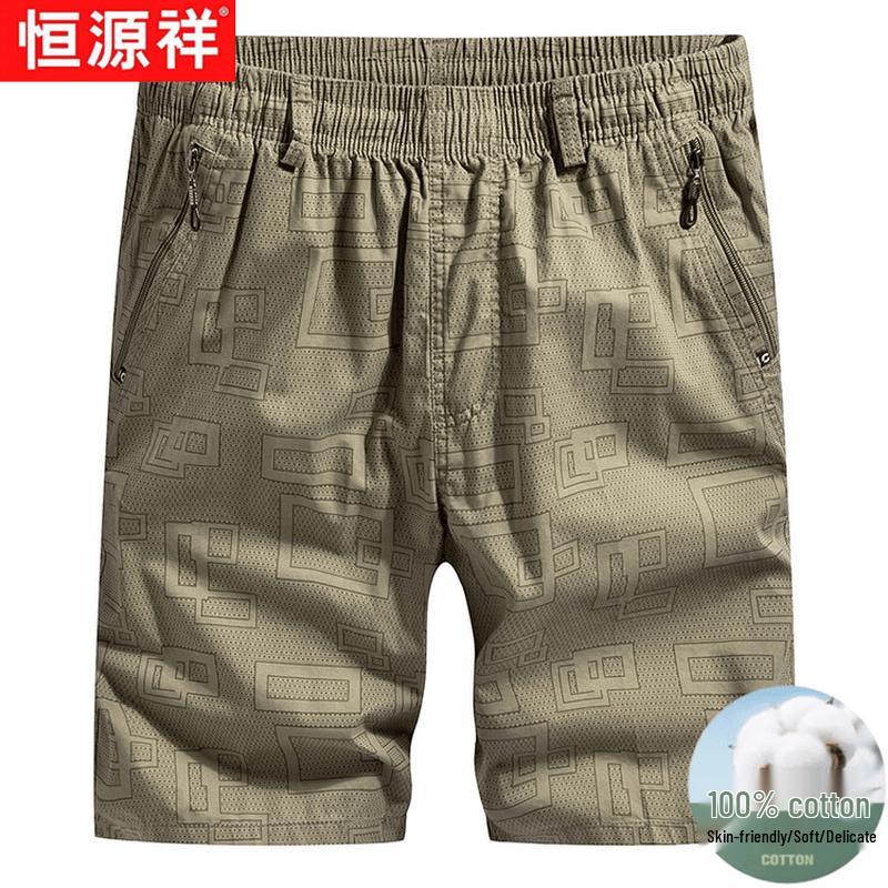 Hengyuanxiang Men s Pure Cotton Plaid Bermuda Shorts 4XL
Hengyuanxiang Men s Pure Cotton Plaid Bermuda Shorts 4XL