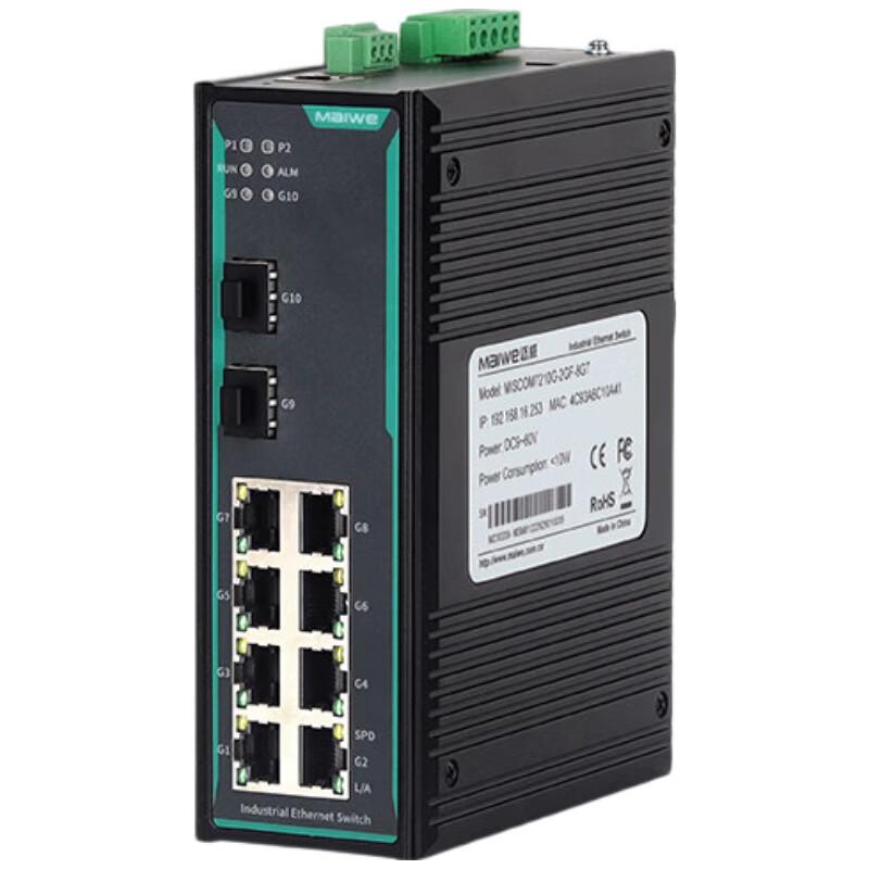 Maiwei 10-Port Gigabit Industrial Managed Ethernet Switch
Maiwei 10-Port Gigabit Industrial Managed Ethernet Switch