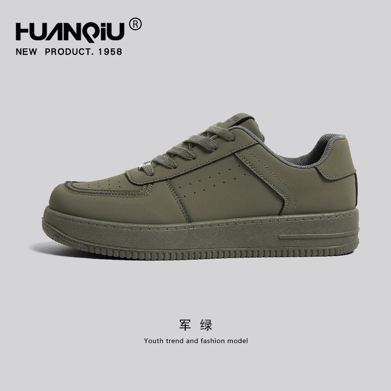 Global platform black board shoes men s 2 new autumn trend versatile shoes men s sports and leisure small black shoes 44 армія зелений колір
Global platform black board shoes men s 2 new autumn trend versatile shoes men s sports and leisure small black shoes 44 армія зелений колір